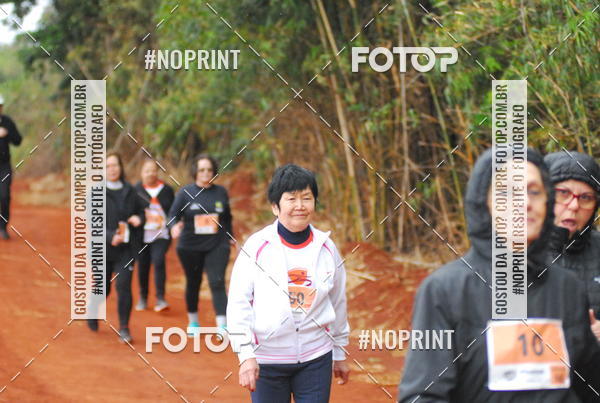 Buy your photos of the event4 Corrida e Caminhada do Caf on Fotop