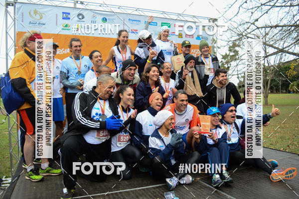 Achetez vos photos de l'vnement4 Corrida e Caminhada do Caf sur Fotop