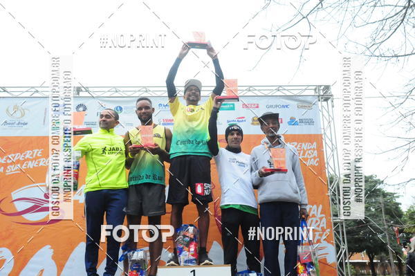 Buy your photos of the event4 Corrida e Caminhada do Caf on Fotop