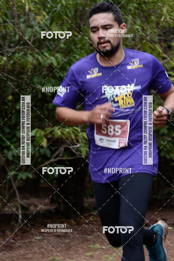 Buy your photos of the event4 Corrida e Caminhada do Caf on Fotop