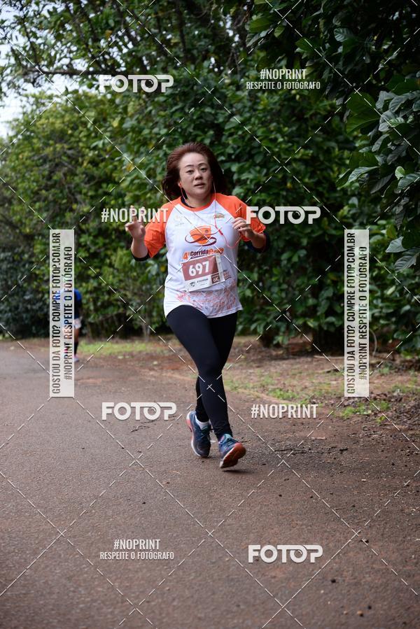 Buy your photos of the event4 Corrida e Caminhada do Caf on Fotop