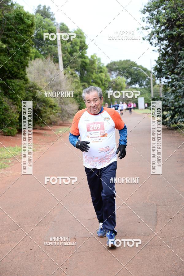 Buy your photos of the event4 Corrida e Caminhada do Caf on Fotop