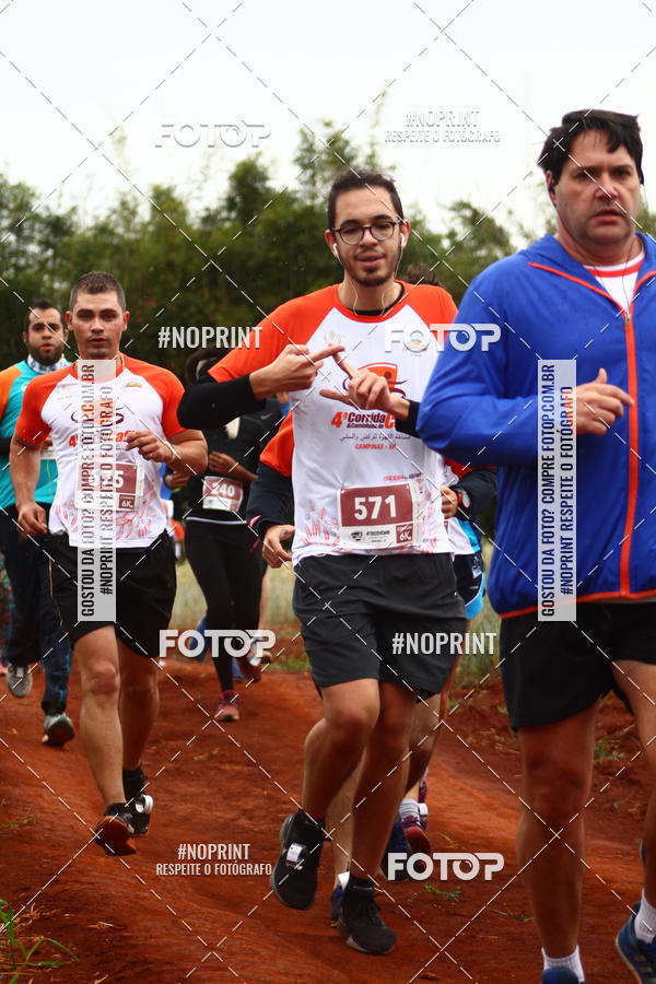 Buy your photos of the event4 Corrida e Caminhada do Caf on Fotop