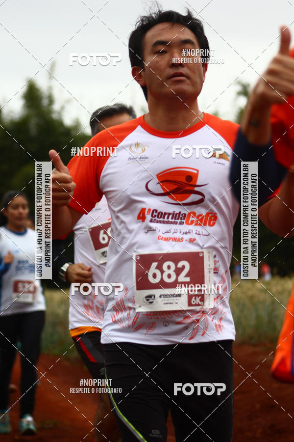 Buy your photos of the event4 Corrida e Caminhada do Caf on Fotop