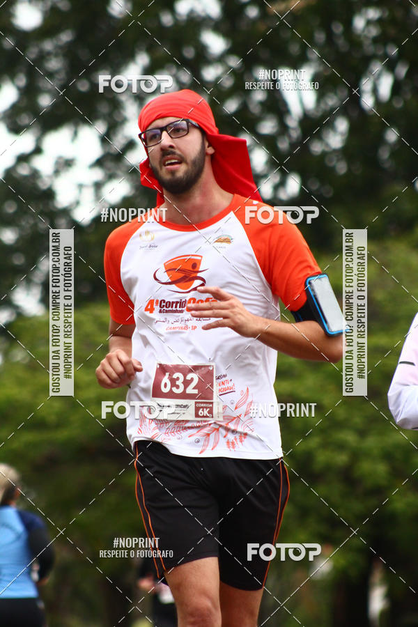 Buy your photos of the event4 Corrida e Caminhada do Caf on Fotop