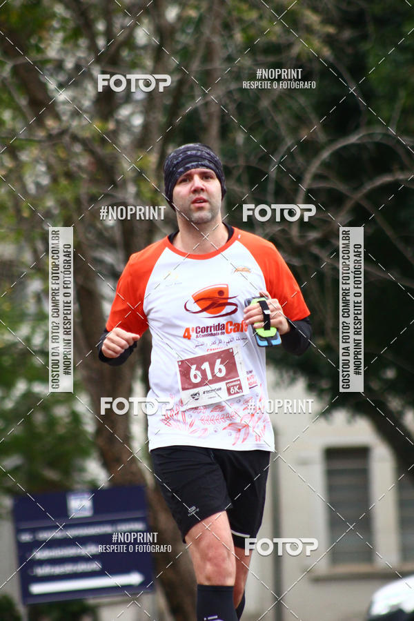 Acquista le foto dell'evento4� Corrida e Caminhada do Caf� in Fotop