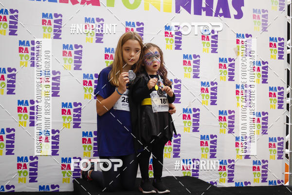 Buy your photos of the eventMARATONINHAS : Super-Heris on Fotop