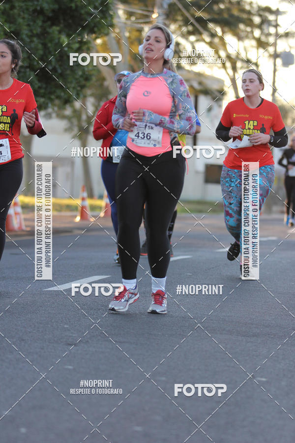 Buy your photos of the event14 Corrida Seven RioPreto Shopping Center on Fotop