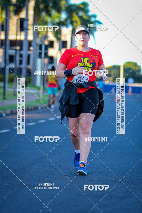 Buy your photos of the event14 Corrida Seven RioPreto Shopping Center on Fotop