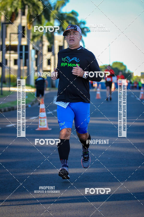 Buy your photos of the event14 Corrida Seven RioPreto Shopping Center on Fotop