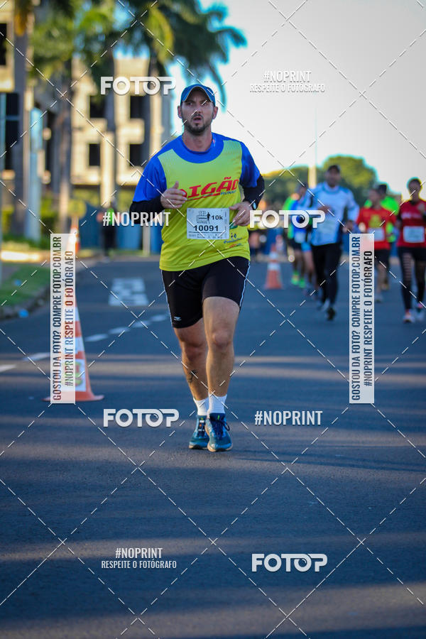 Buy your photos of the event14 Corrida Seven RioPreto Shopping Center on Fotop