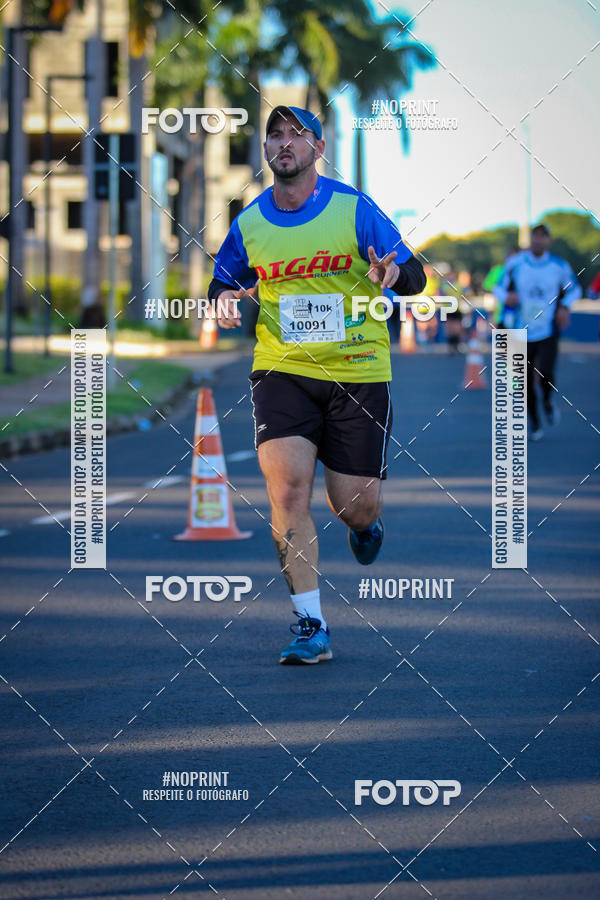 Buy your photos of the event14 Corrida Seven RioPreto Shopping Center on Fotop