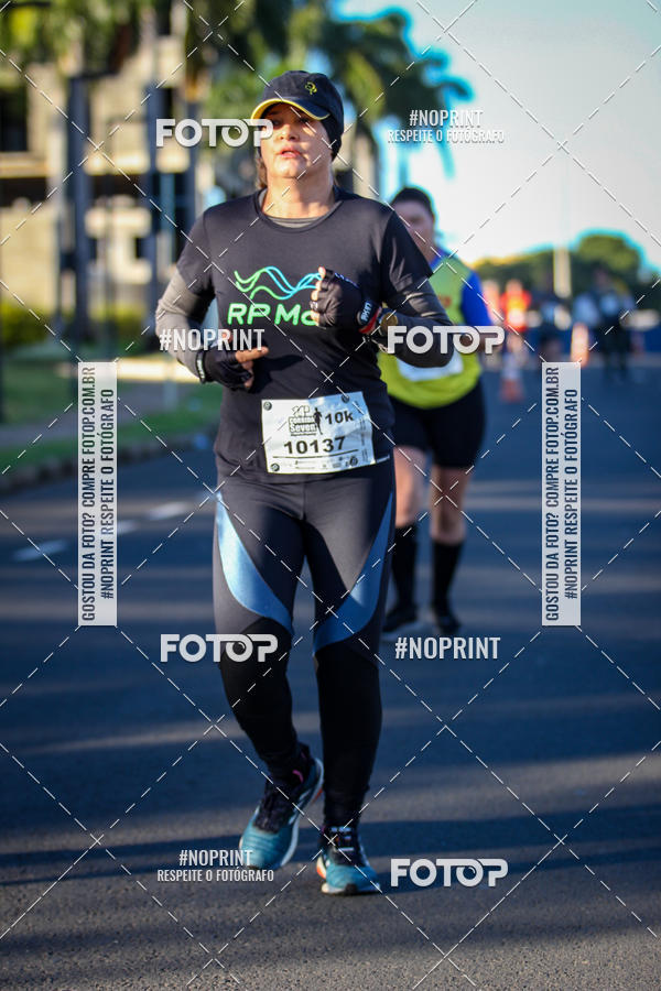 Buy your photos of the event14 Corrida Seven RioPreto Shopping Center on Fotop