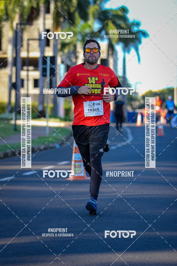 Buy your photos of the event14 Corrida Seven RioPreto Shopping Center on Fotop