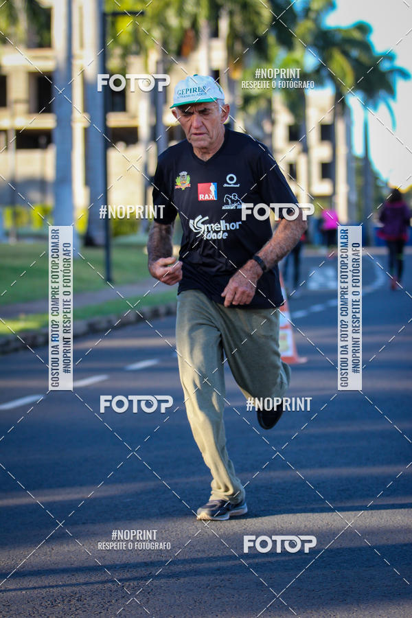 Buy your photos of the event14 Corrida Seven RioPreto Shopping Center on Fotop