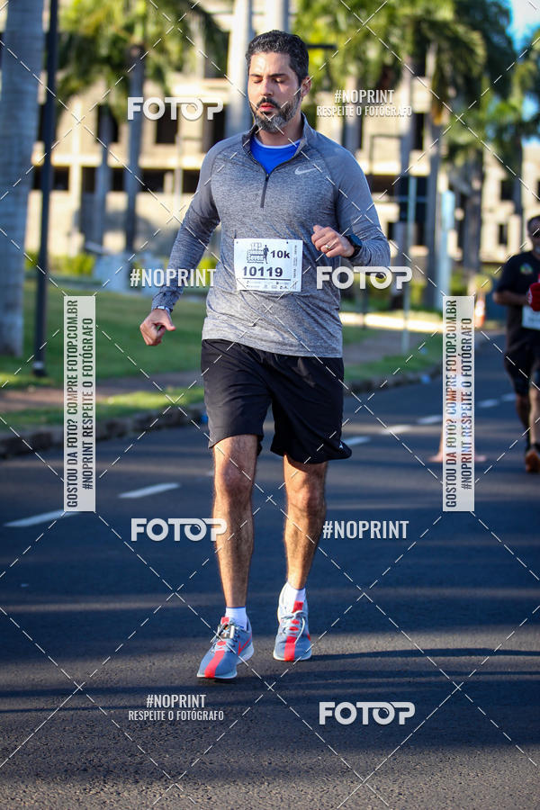 Buy your photos of the event14 Corrida Seven RioPreto Shopping Center on Fotop