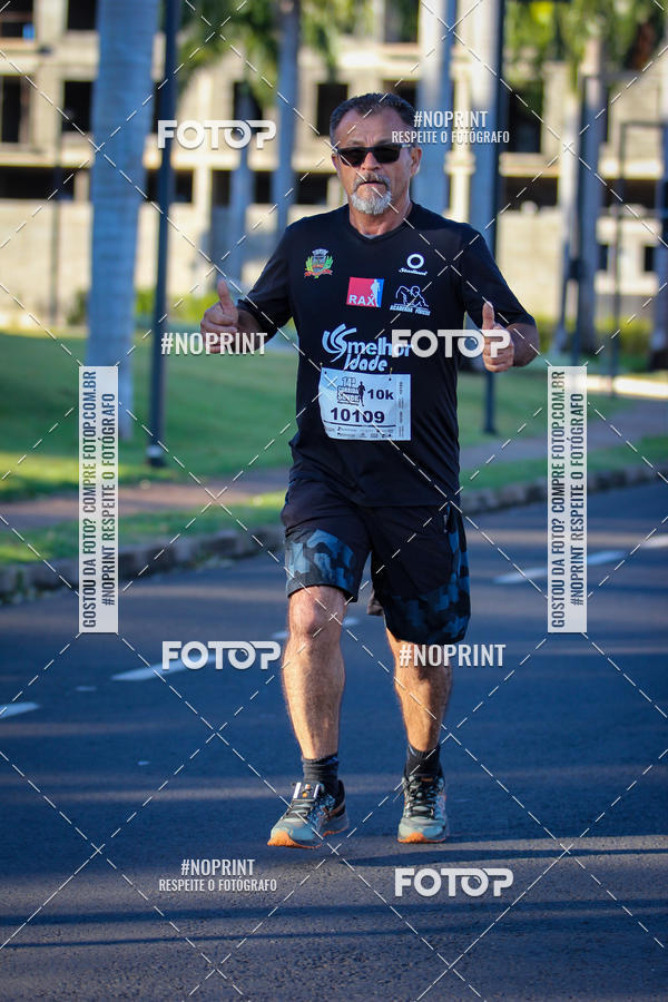 Buy your photos of the event14 Corrida Seven RioPreto Shopping Center on Fotop