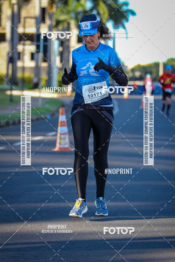 Buy your photos of the event14 Corrida Seven RioPreto Shopping Center on Fotop