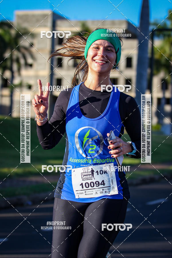 Buy your photos of the event14 Corrida Seven RioPreto Shopping Center on Fotop