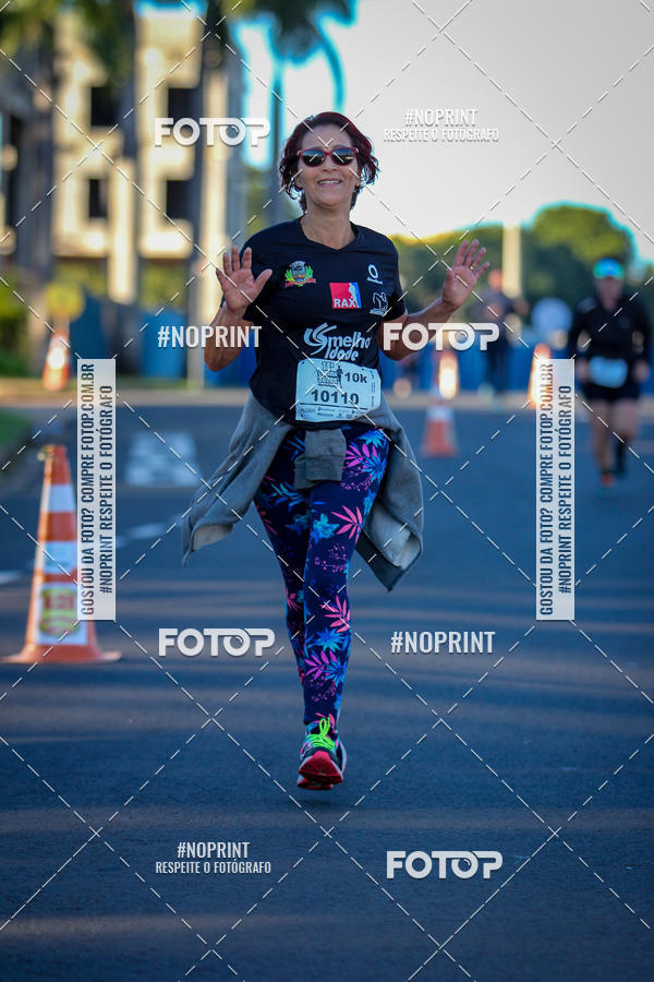 Buy your photos of the event14 Corrida Seven RioPreto Shopping Center on Fotop