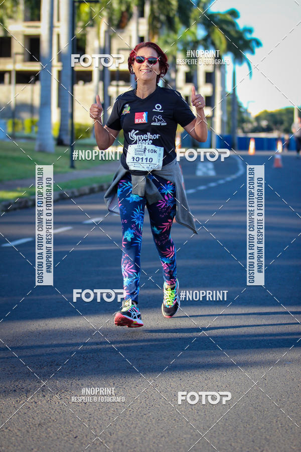 Buy your photos of the event14 Corrida Seven RioPreto Shopping Center on Fotop