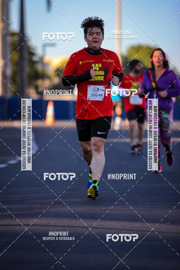 Buy your photos of the event14 Corrida Seven RioPreto Shopping Center on Fotop