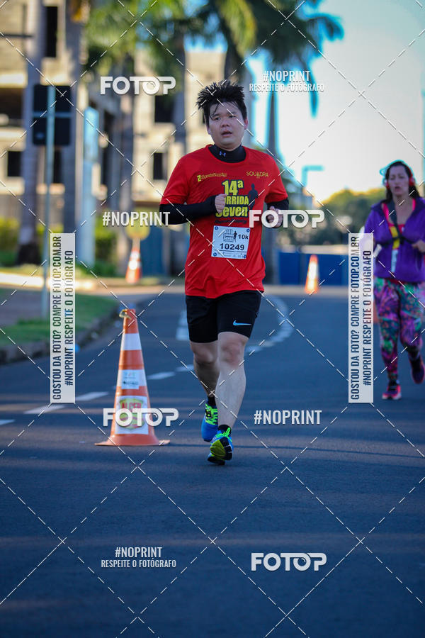 Buy your photos of the event14 Corrida Seven RioPreto Shopping Center on Fotop