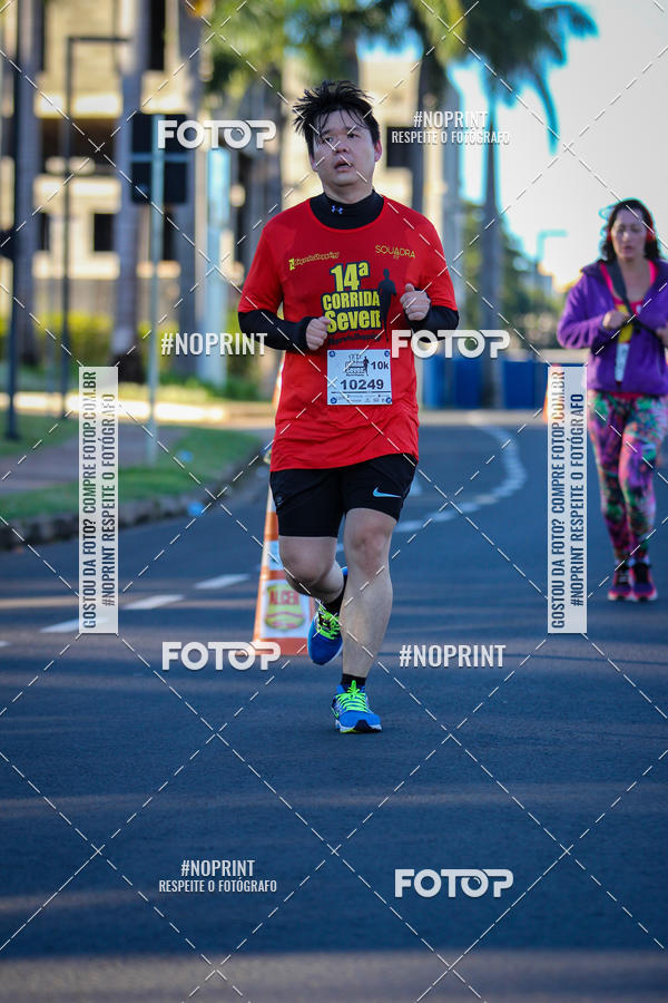 Buy your photos of the event14 Corrida Seven RioPreto Shopping Center on Fotop