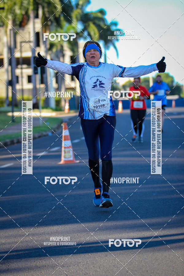 Buy your photos of the event14 Corrida Seven RioPreto Shopping Center on Fotop
