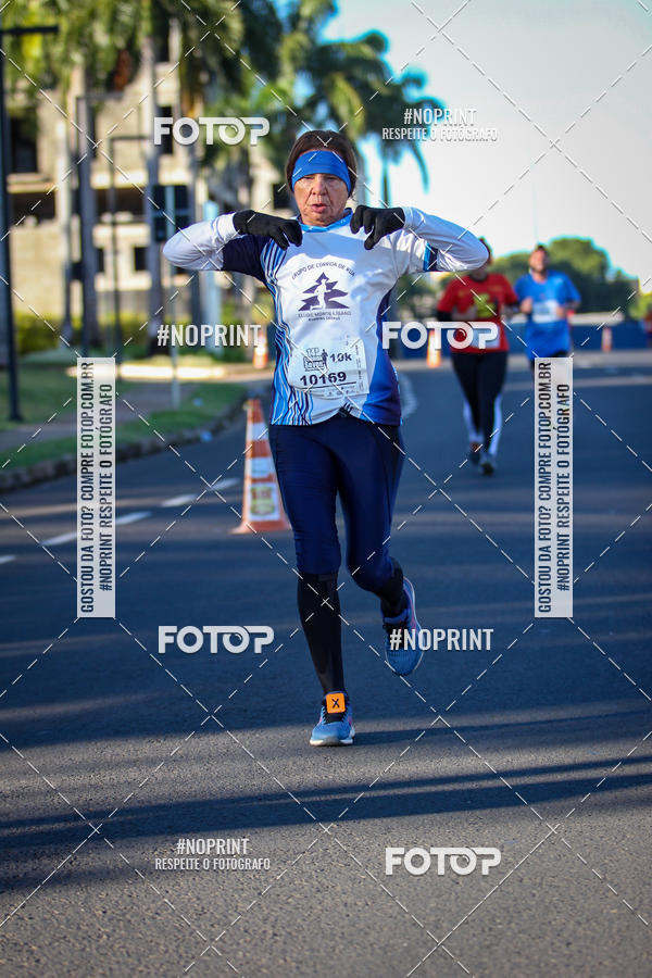 Buy your photos of the event14 Corrida Seven RioPreto Shopping Center on Fotop