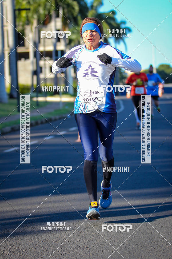Buy your photos of the event14 Corrida Seven RioPreto Shopping Center on Fotop