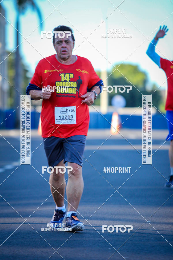 Buy your photos of the event14 Corrida Seven RioPreto Shopping Center on Fotop