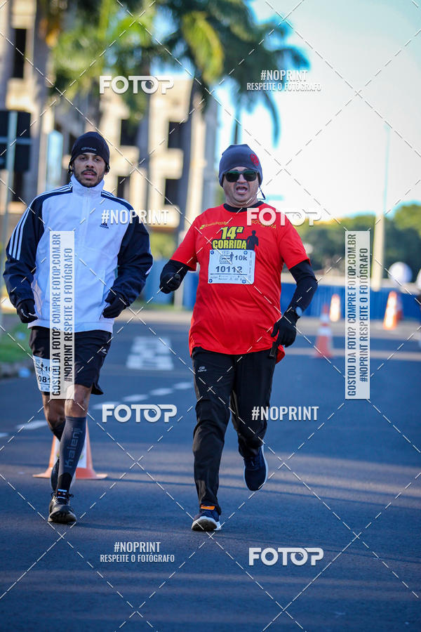 Buy your photos of the event14 Corrida Seven RioPreto Shopping Center on Fotop