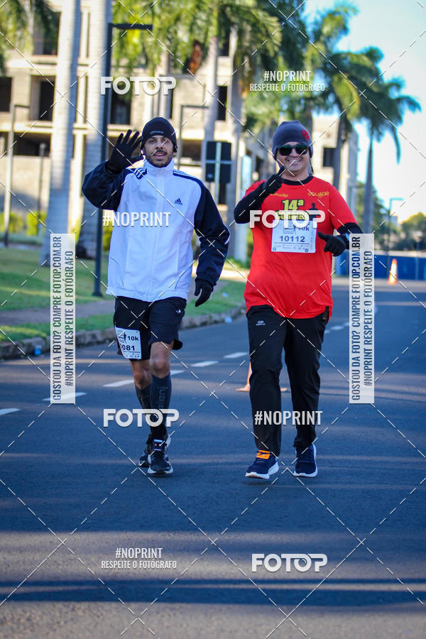 Buy your photos of the event14 Corrida Seven RioPreto Shopping Center on Fotop