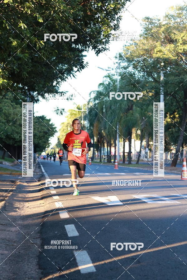 Buy your photos of the event14 Corrida Seven RioPreto Shopping Center on Fotop