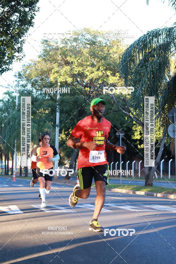 Buy your photos of the event14 Corrida Seven RioPreto Shopping Center on Fotop