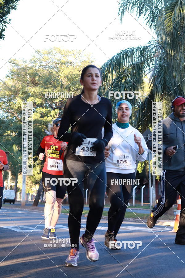 Buy your photos of the event14 Corrida Seven RioPreto Shopping Center on Fotop
