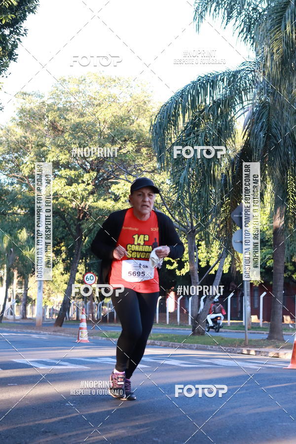 Buy your photos of the event14 Corrida Seven RioPreto Shopping Center on Fotop