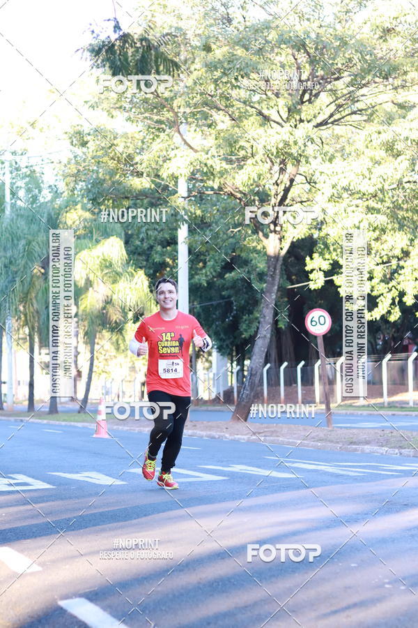 Buy your photos of the event14 Corrida Seven RioPreto Shopping Center on Fotop