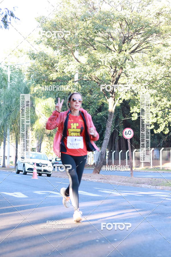 Buy your photos of the event14 Corrida Seven RioPreto Shopping Center on Fotop