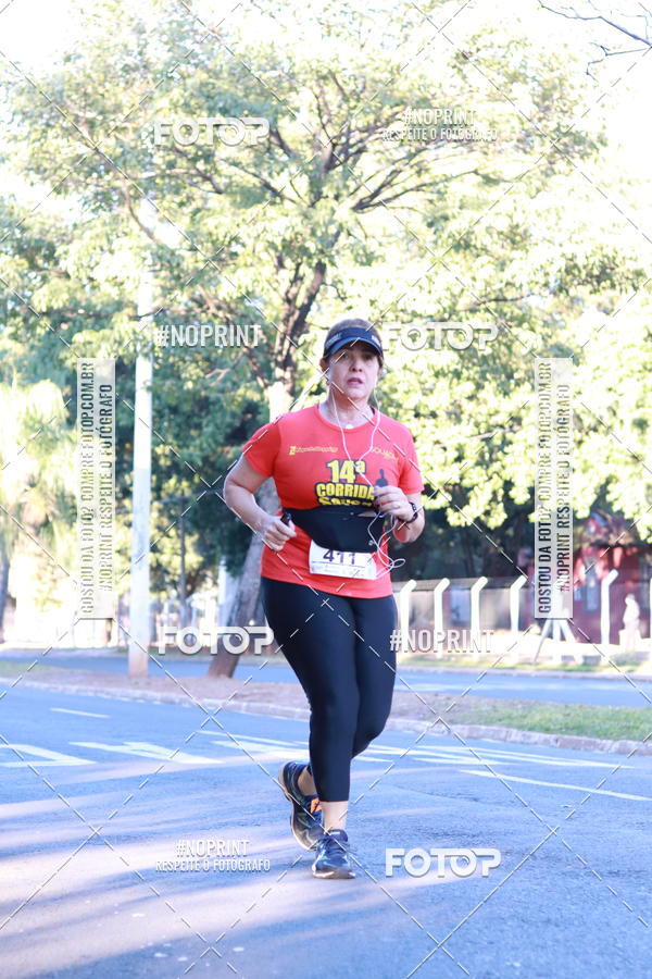 Buy your photos of the event14 Corrida Seven RioPreto Shopping Center on Fotop