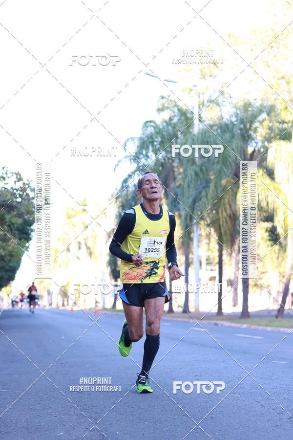 Buy your photos of the event14 Corrida Seven RioPreto Shopping Center on Fotop
