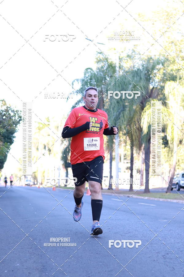 Buy your photos of the event14 Corrida Seven RioPreto Shopping Center on Fotop