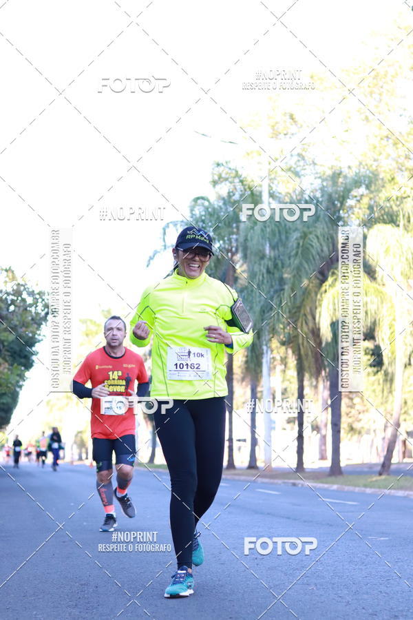 Buy your photos of the event14 Corrida Seven RioPreto Shopping Center on Fotop