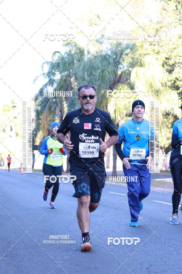 Buy your photos of the event14 Corrida Seven RioPreto Shopping Center on Fotop
