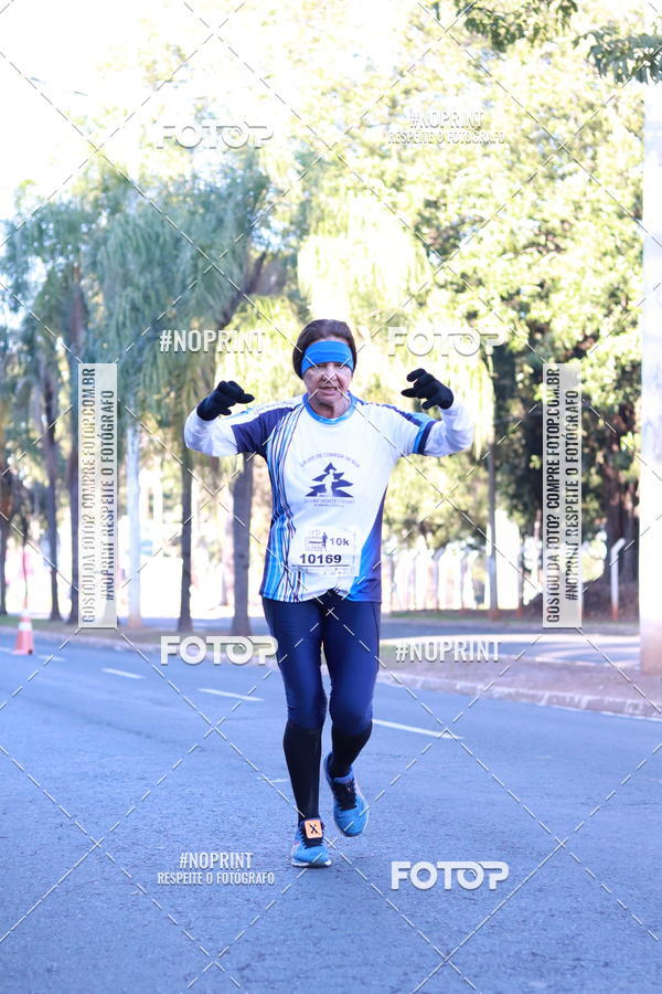 Buy your photos of the event14 Corrida Seven RioPreto Shopping Center on Fotop