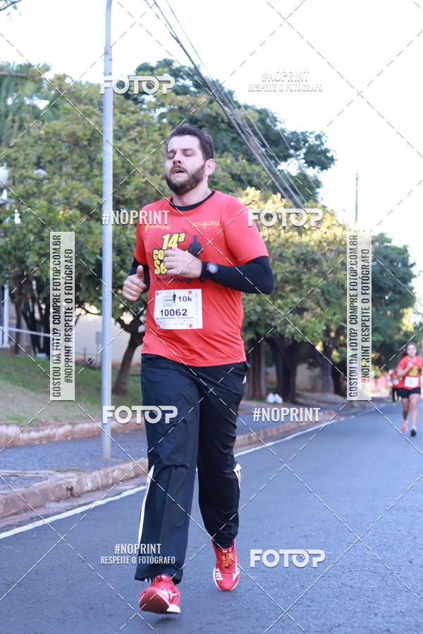 Buy your photos of the event14 Corrida Seven RioPreto Shopping Center on Fotop