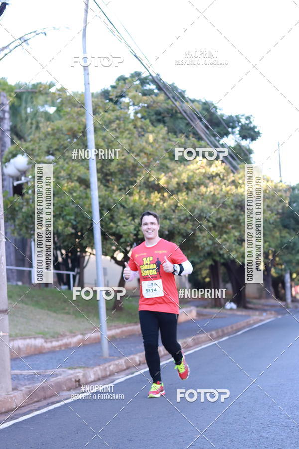 Buy your photos of the event14 Corrida Seven RioPreto Shopping Center on Fotop