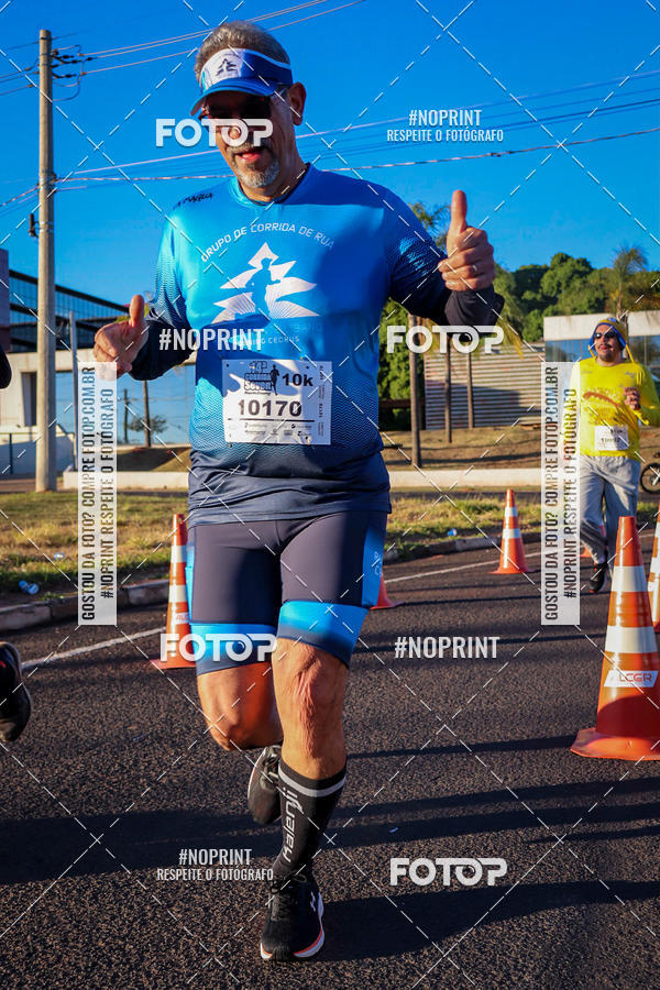 Buy your photos of the event14 Corrida Seven RioPreto Shopping Center on Fotop