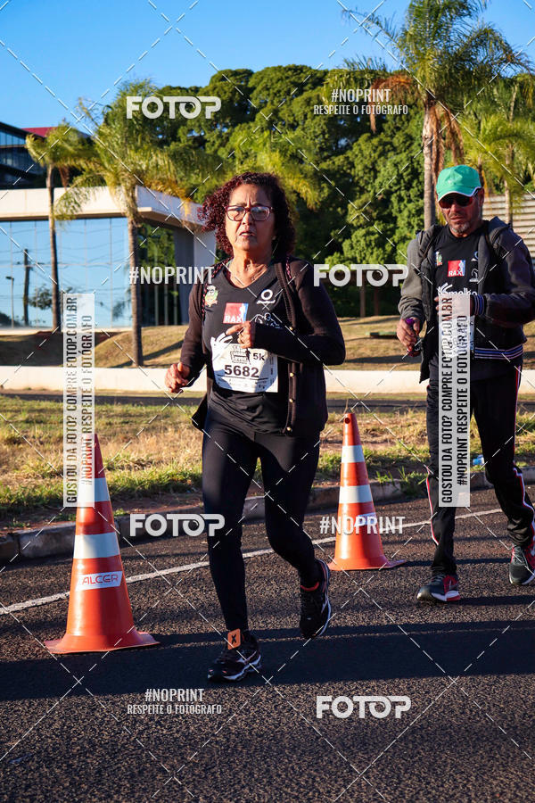 Buy your photos of the event14 Corrida Seven RioPreto Shopping Center on Fotop